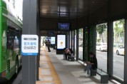 [힘펠] 서울시 미래형 버스정류장 스마트쉘터에 <br> 천장형 환기시스템 휴벤EBSN 설치