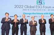 글로벌 에너지 효율 솔루션 전문기업 댄포스, ESG 경영 확대에 앞장서..