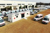 [오텍그룹] ‘음압특수구급차(Infection Ambulance)’, 에너지 절감 솔루션 등 재조명