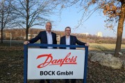 댄포스, 독일 압축기 제조업체 BOCK GmbH 인수 공식 완료