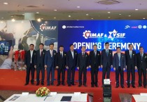 ‘제2회 베트남 국제기계산업대전(VIMAF 2019)‘ 개최