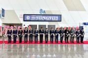 HVAC&R 냉난방공조 전문전시회,  제15회 한국국제냉난방공조전 성황리에 개최