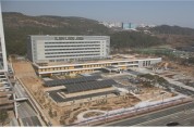 한국에너지공단, 울산 신청사에서 본격 업무 시작